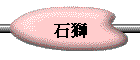۷
