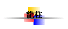 sW
