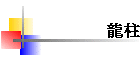 sW