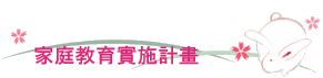 axШ|Ipe