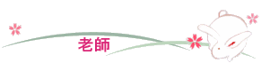 Ѯv