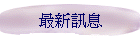 ̷sT